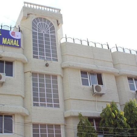 Laxmi Mahal Hotel Udaipur Exterior photo