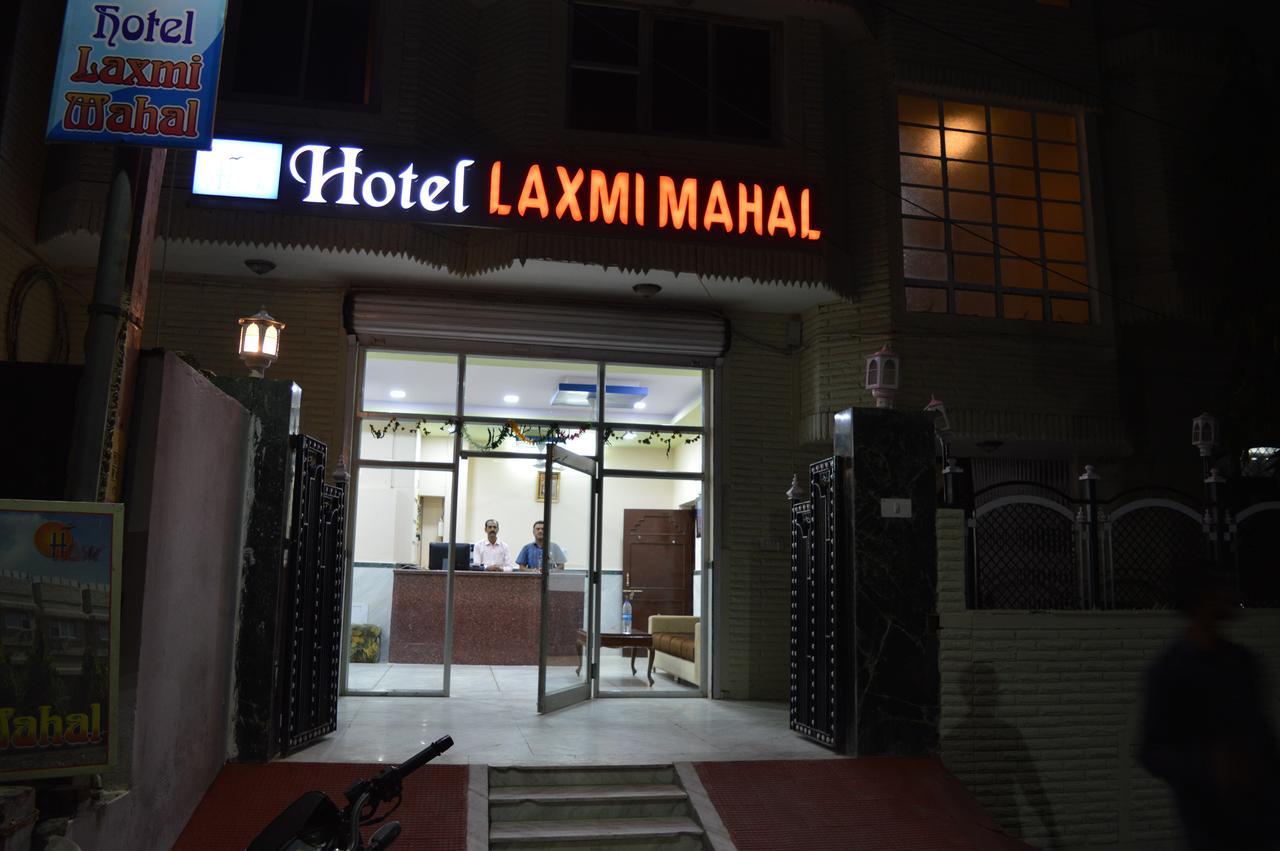 Laxmi Mahal Hotel Udaipur Exterior photo