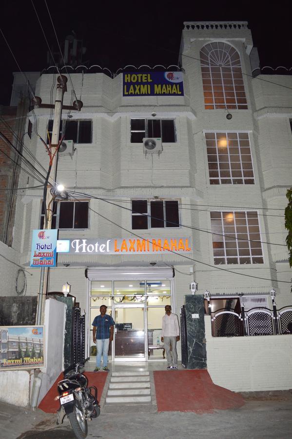 Laxmi Mahal Hotel Udaipur Exterior photo